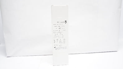 INTEGRA 3904326 Prep and Closure Kit W/O Razor (x)